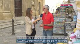 Multe a chi gira in costume da bagno nel centro storico thumbnail