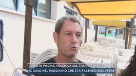 Rissa in piscina, polemica sul trapper Baby Touchè thumbnail