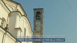 Un funerale insieme alla moglie e al marito che l'ha uccisa thumbnail