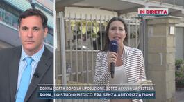Operata in un studio abusivo, muore dopo una liposuzione thumbnail