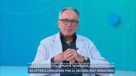 Chirurgia estetica, le nuove tecnologie e strumentazioni thumbnail
