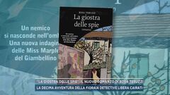 "La giostra delle spie", il nuovo romanzo di Rosa Teruzzi