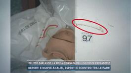 Delitto Garlasco, la prima giornata dell'incidente probatorio thumbnail