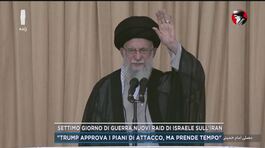 Settimo giorno di guerra, nuovi raid di Israele sull'Iran thumbnail
