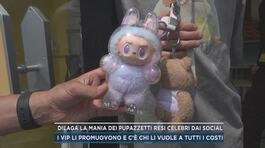 Dilaga la mania dei pupazzetti resi celebri dai social thumbnail