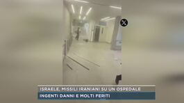 Israele, missili iraniani su un ospedale thumbnail