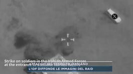 Attacco all'esercito iraniano thumbnail
