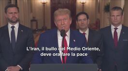 Operazione "martello di mezzanotte", l'attacco Usa all'Iran thumbnail