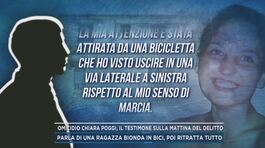 Omicidio Chiara Poggi, il testimone sulla mattina del delitto thumbnail