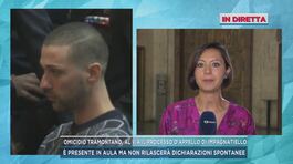 Omicidio Tramontano, al via il processo d'appello di Impagnatiello thumbnail