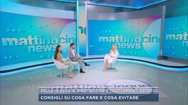 Pelle in estate, protezione e trattamenti estetici thumbnail