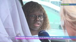 Omicidio Sharon Verzeni: parla la sorella del killer thumbnail