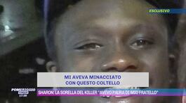 Omicidio Sharon Verzeni: la sorella dei killer "Avevo paura di mio fratello" thumbnail