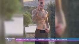 L'estate da single di Fedez thumbnail