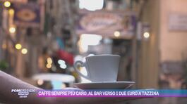 Caffè al bar, in arrivo gli aumenti: scoppia la polemica thumbnail