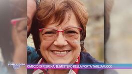 Omicidio Pierina, il mistero della porta tagliafuoco thumbnail