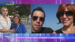 Sharon, parla la mamma di Sergio Ruocco thumbnail