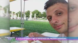 Il giallo di Giada e i mille depistaggi del presunto assassino thumbnail