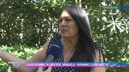 Louis rimane in carcere, Manuela: "Avranno i loro motivi" thumbnail