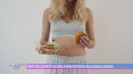 Le diete folli in rete thumbnail