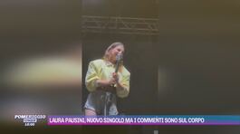 Vip e body shaming: il brutto vizio di criticare il corpo thumbnail