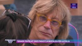 Grande Fratello, Enzo Paolo e la nostalgia per la figlia thumbnail