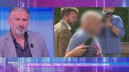 Omicidio Maria Campai, le parole del padre del 17enne thumbnail