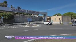 Catania, lite per un ragazzo: è grave una 26enne ustionata thumbnail
