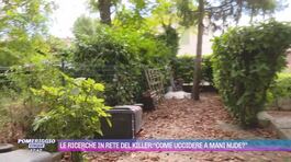 Viadana, le ricerche in rete del killer: "Come uccidere a mani nude?" thumbnail