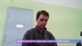 Omicidio Cecchettin: viaggio nella mente di Filippo Turetta thumbnail