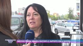 Omicidio Pierina Paganelli, Manuela racconta il rapporto con la suocera thumbnail