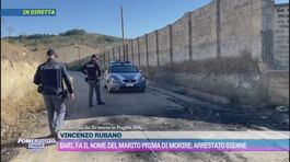 Bari, fa il nome del marito prima di morire: arrestato 65enne thumbnail