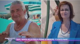 Bari, Maria alla figlia prima di morire: "E' stato papà" thumbnail