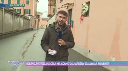 Solero, Patrizia Russo uccisa nel sonno dal marito: giallo sul movente thumbnail