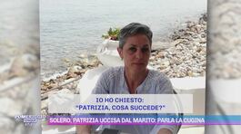 Solero, Patrizia Russo uccisa dal marito: parla la cugina thumbnail