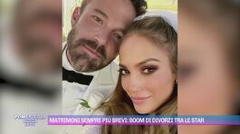 Matrimoni sempre più brevi: boom di divorzi tra le star thumbnail