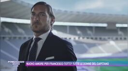 Nuovo amore per Francesco Totti? thumbnail