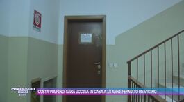 Costa Volpino, Sara uccisa in casa a 18 anni: fermato un vicino thumbnail