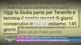 Omicidio Cecchettin: Turetta e la folle ossessione per Giulia thumbnail