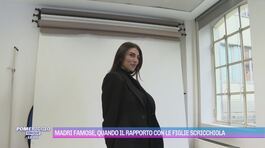 Madri famose, quando il rapporto con le figlie scricchiola thumbnail