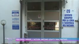 Salerno, parla l'ex direttore della struttura sanitaria thumbnail