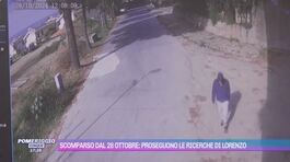 Scomparso dal 28 ottobre: proseguono le ricerche di Lorenzo thumbnail