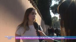 Giovani e chirurgia estetica: gli studenti universitari sono favorevoli thumbnail