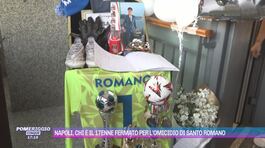 Napoli, chi è il 17enne fermato per l'omicidio di Santo Romano thumbnail