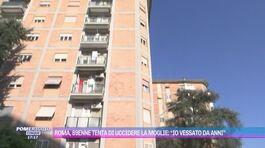 Roma, 89enne tenta di uccidere la moglie: "Io vessato da anni" thumbnail