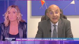 Una ricerca sulla salute delle donne thumbnail