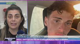 Napoli, Santo Romano ucciso per una scarpa sporcata: parla la mamma thumbnail