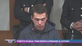 Omicidio Giulia Cecchettin, le parole di Turetta in aula thumbnail