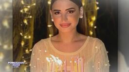 Margaret morta a 22 anni, "Studio medico non autorizzato" thumbnail
