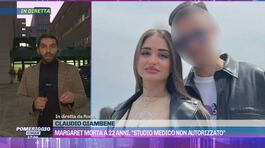 Morte Margaret Spada, il centro medico era autorizzato? thumbnail